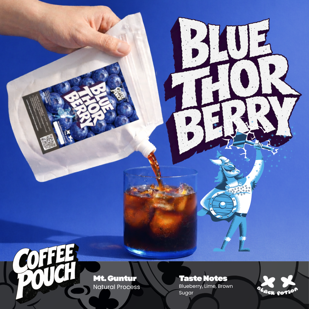 Coffee Pouch