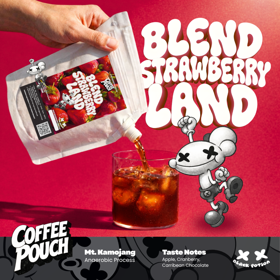 Blend Strawberry Land - Coffee Pouch